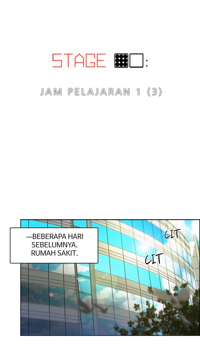 Dice Bab 90 halaman 6