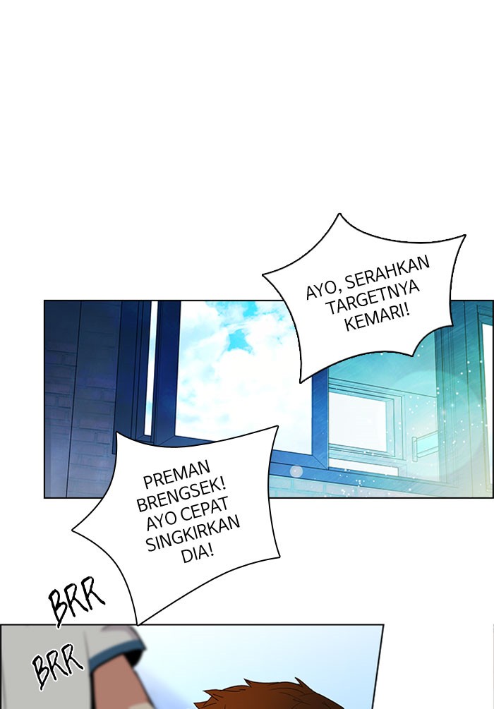 Dice Bab 94 halaman 61