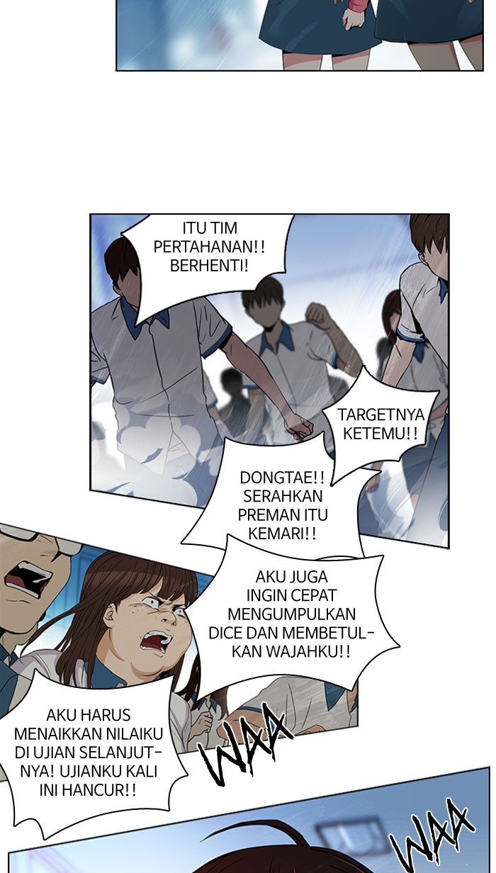 Dice Bab 95 halaman 3