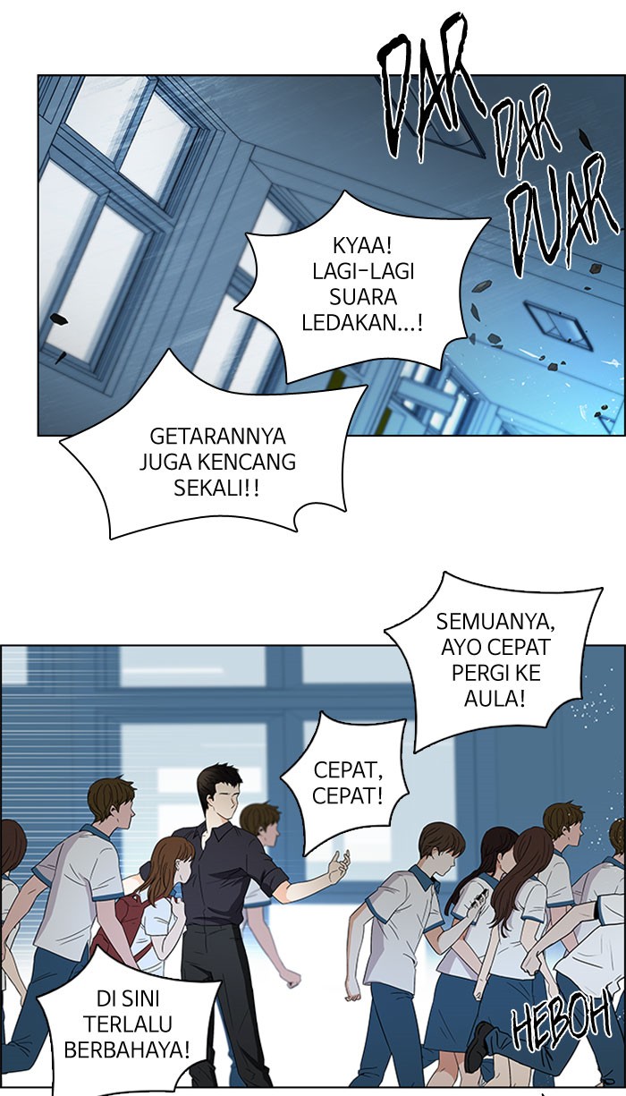 Dice Bab 96 halaman 6