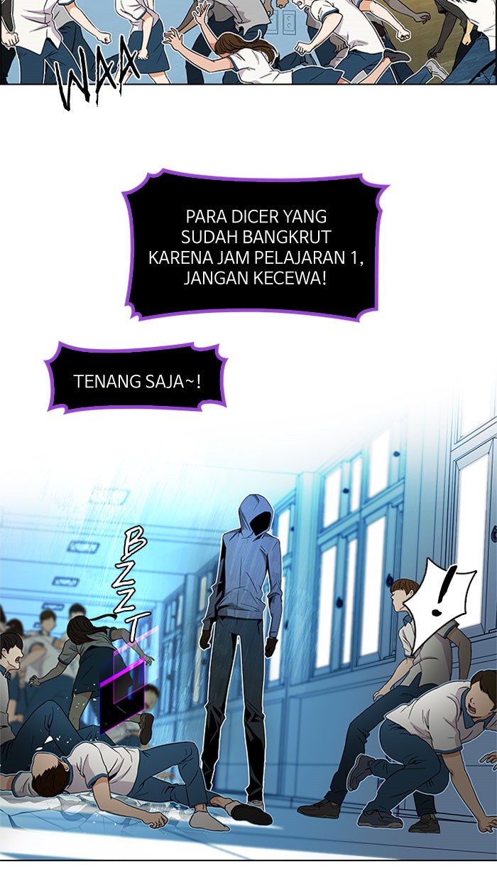 Dice Bab 97 halaman 6