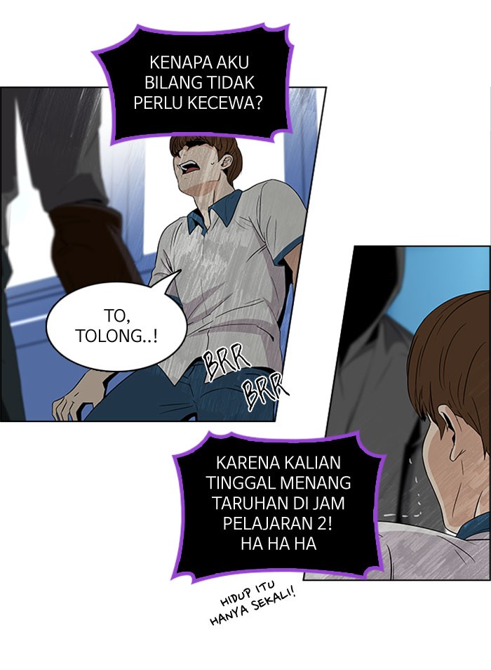 Dice Bab 97 halaman 7
