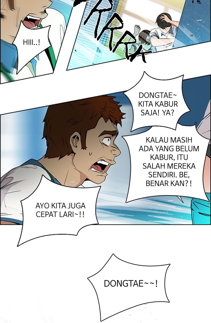 Dice Bab 98 halaman 16