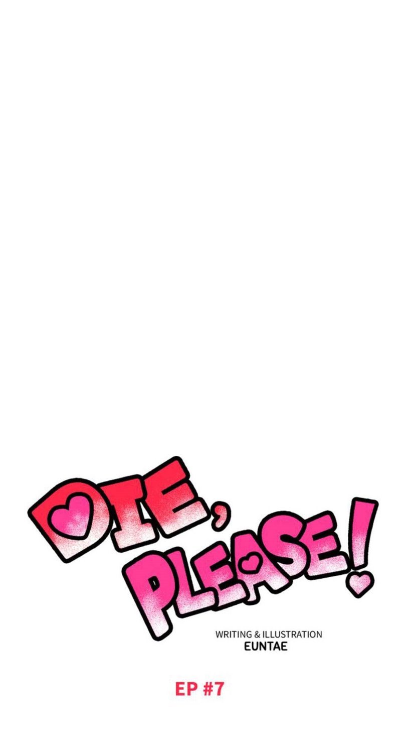 Die, Please! Bab 7 halaman 7