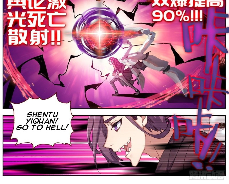 Different Kings chapter 129 halaman 10