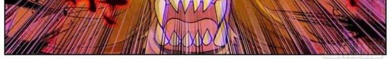 Different Kings Bab 139 halaman 7