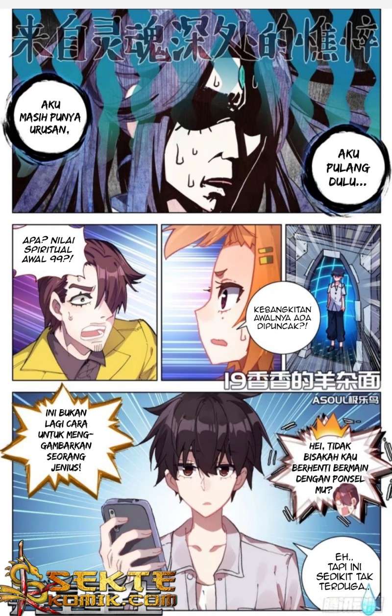 Different Kings Bab 19 halaman 2