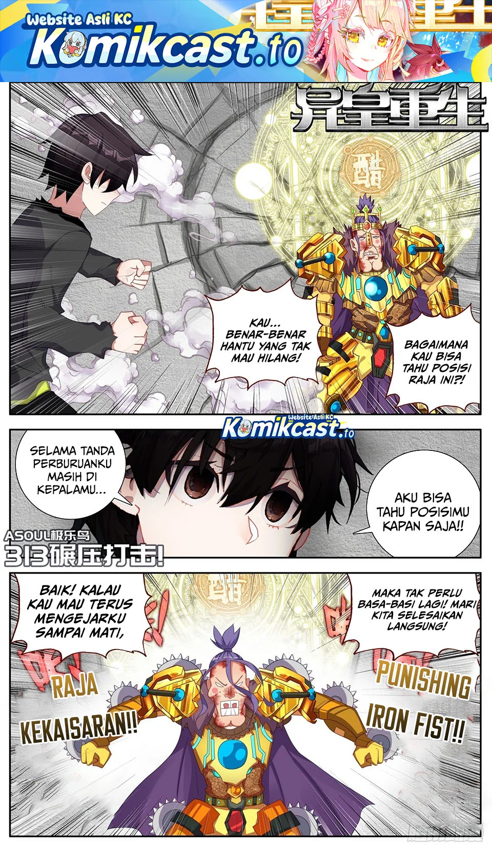 Different Kings Bab 313 halaman 1
