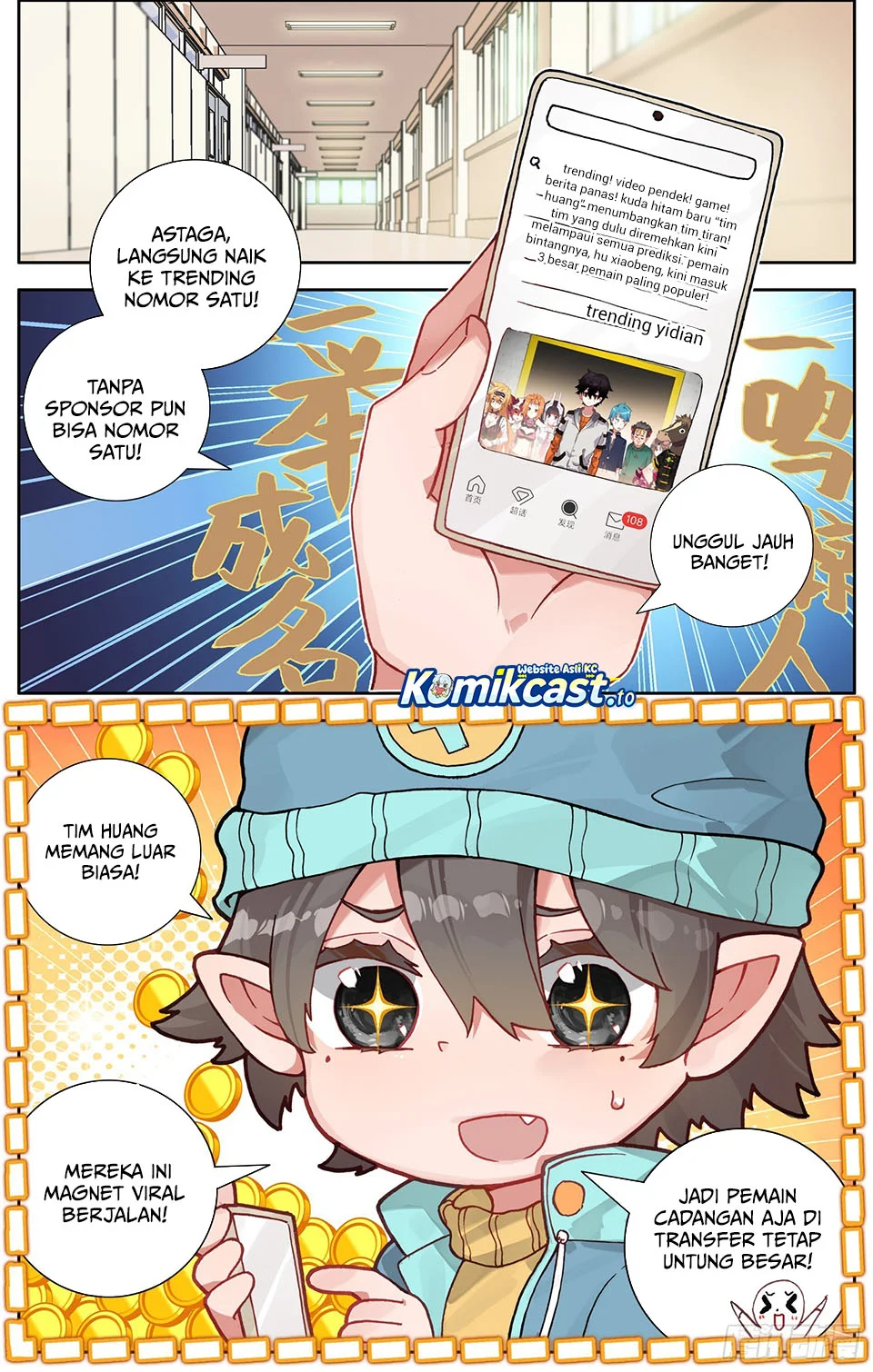 Different Kings chapter 348 halaman 6
