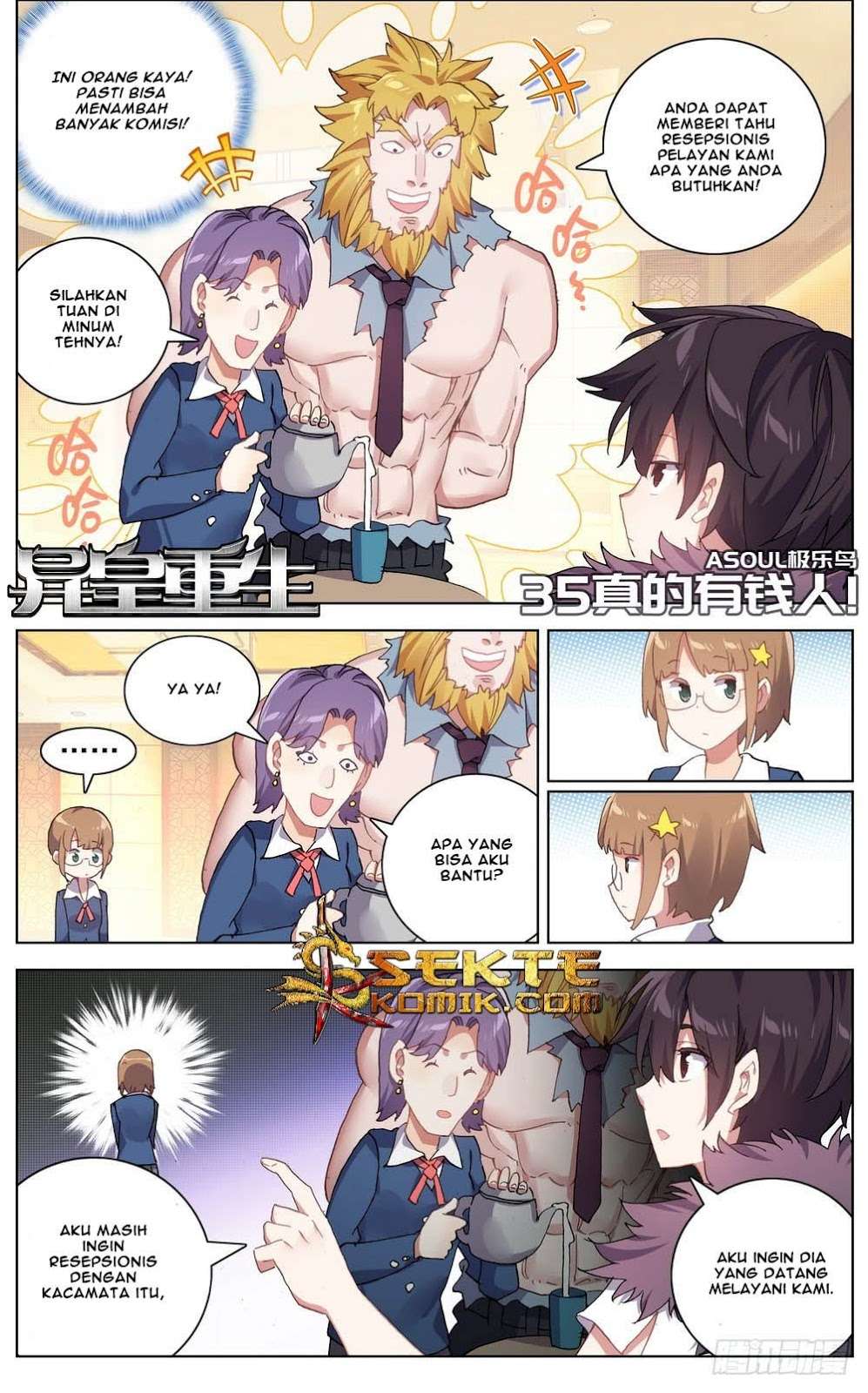 Different Kings chapter 35 halaman 2
