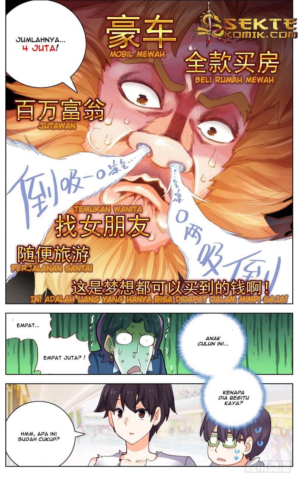 Different Kings chapter 35 halaman 7