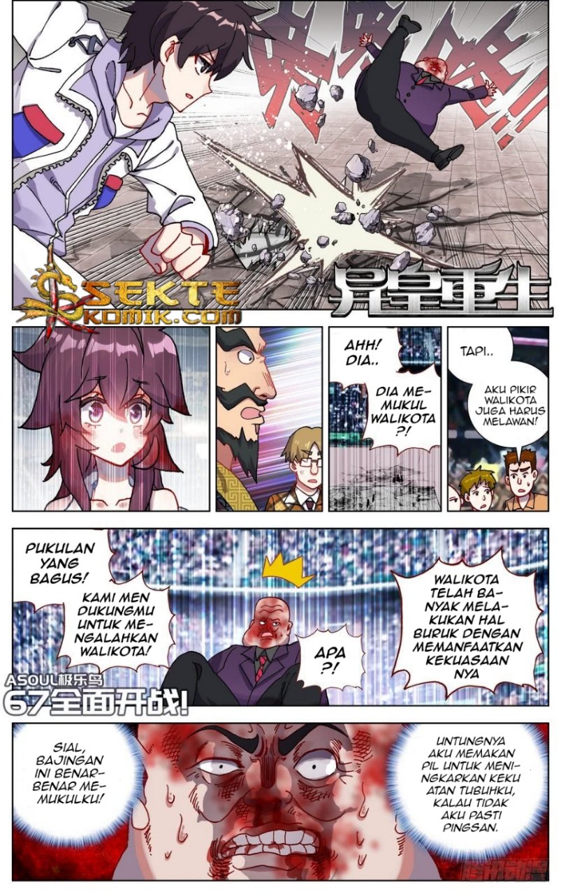 Different Kings chapter 67 halaman 2
