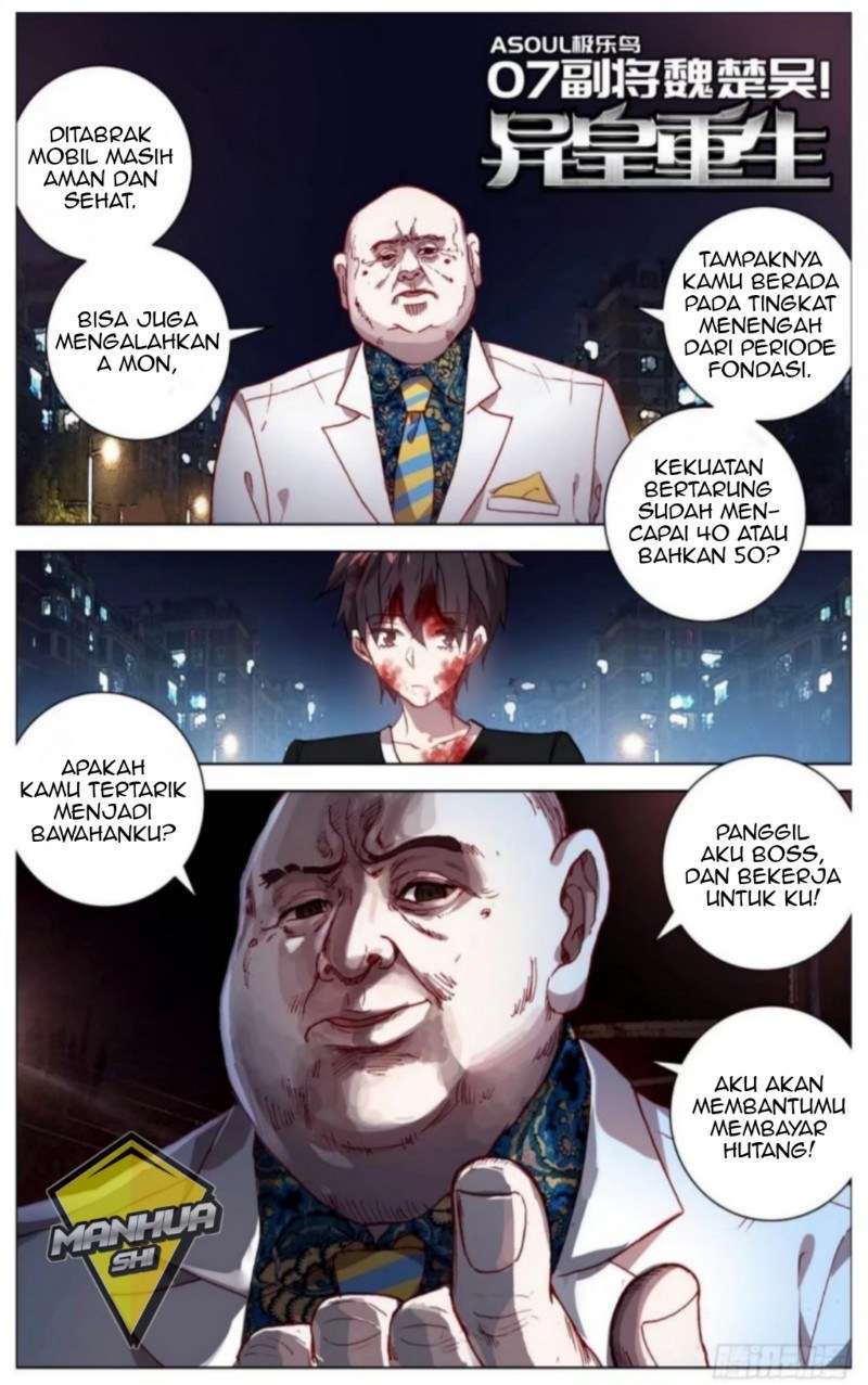 Different Kings Bab 7 halaman 3