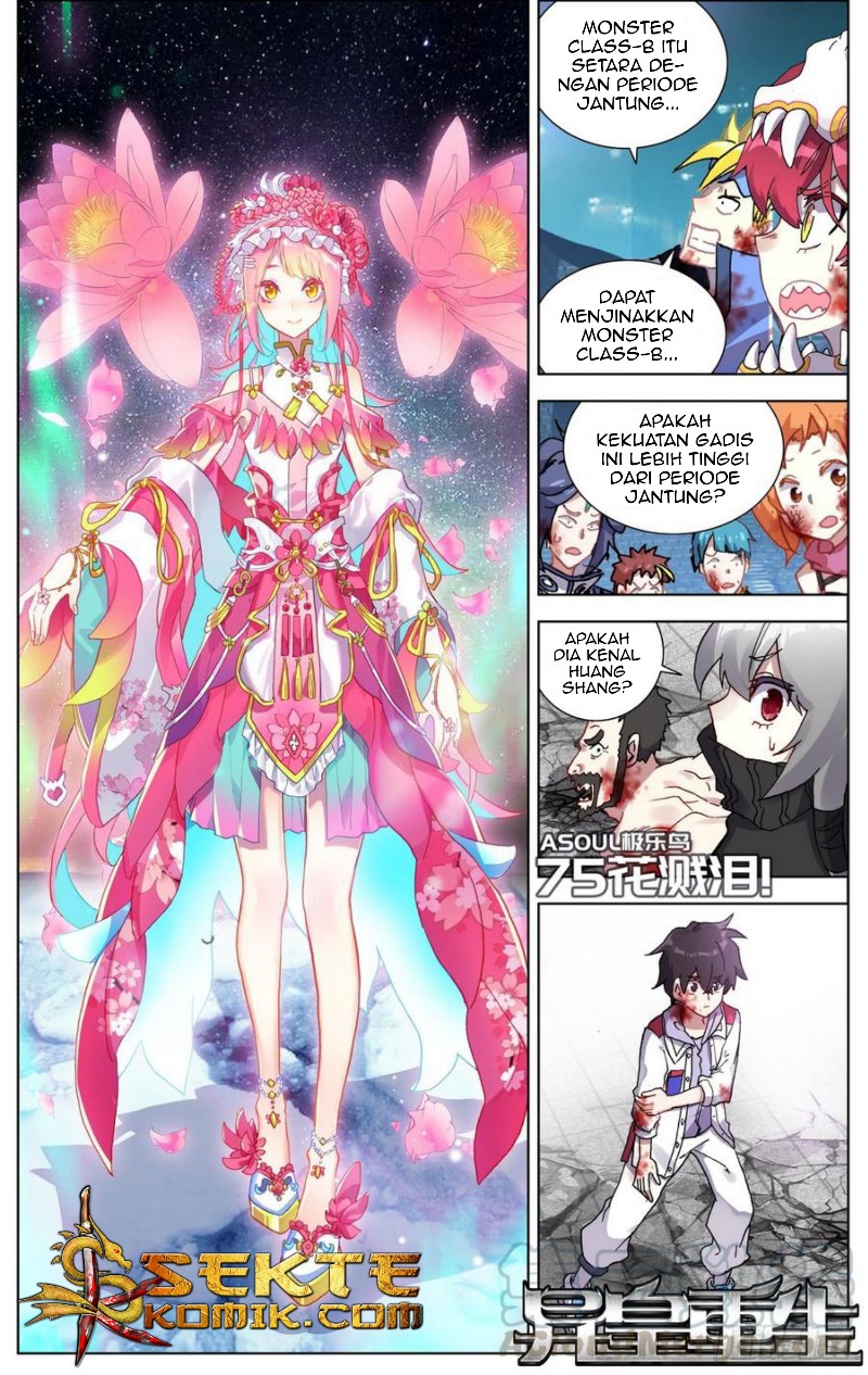 Different Kings chapter 75 halaman 2