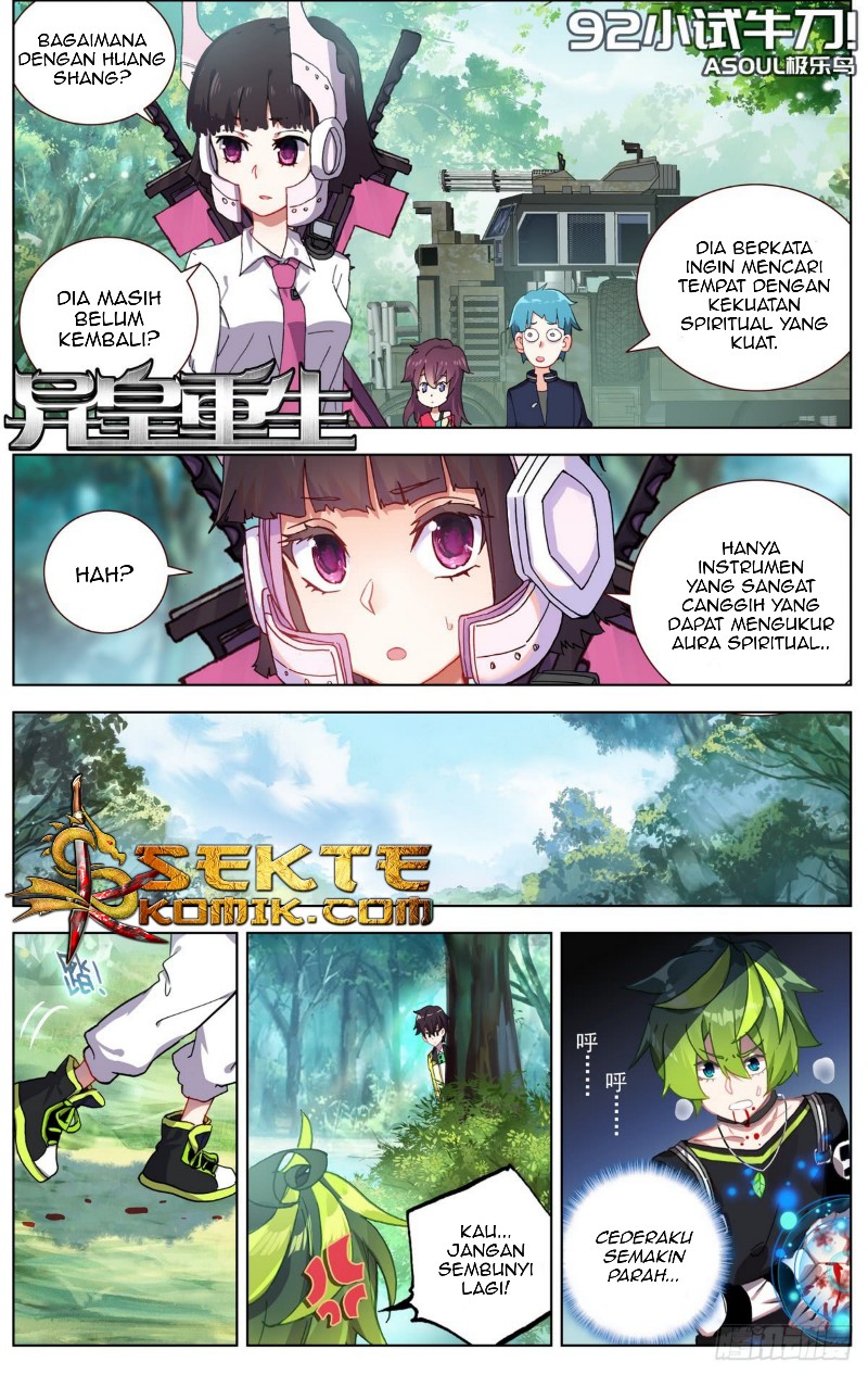 Different Kings chapter 92 halaman 2