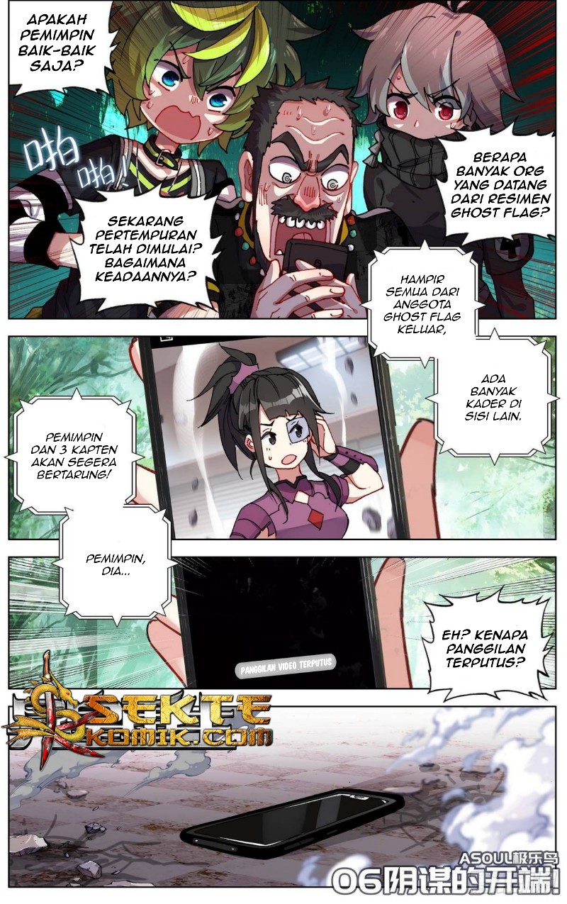 Different Kings chapter 98 halaman 2