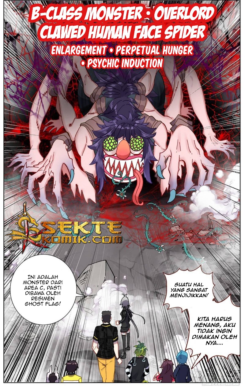 Different Kings chapter 98 halaman 16
