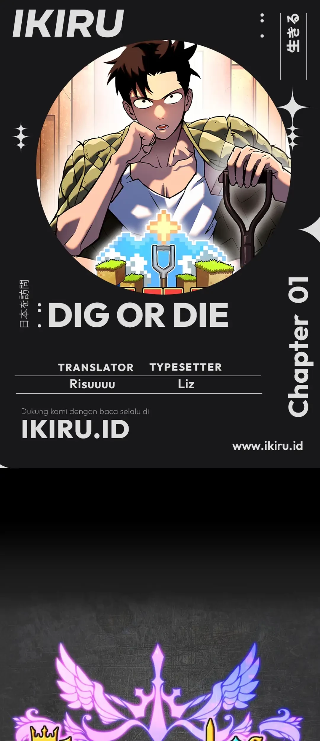 Dig or Die chapter 1 halaman 1