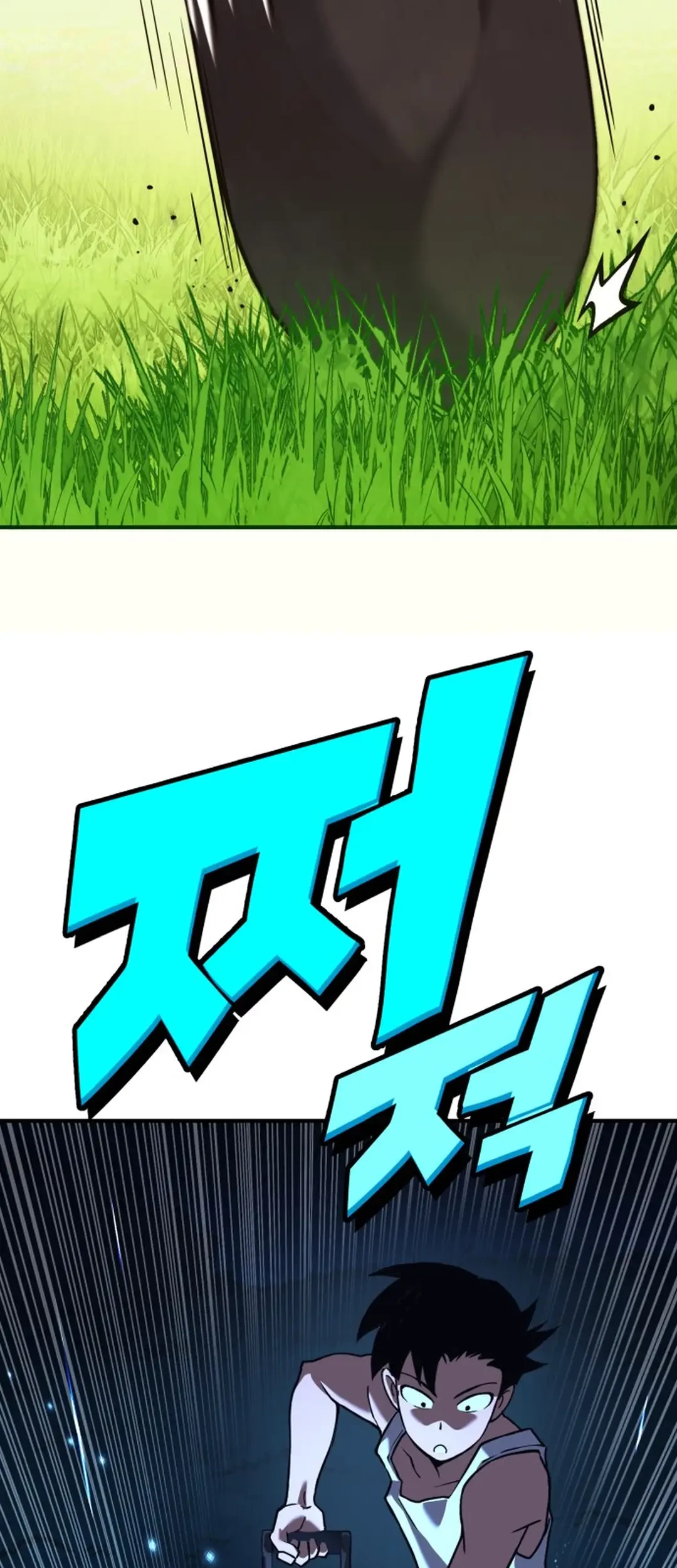 Dig or Die chapter 1 halaman 29