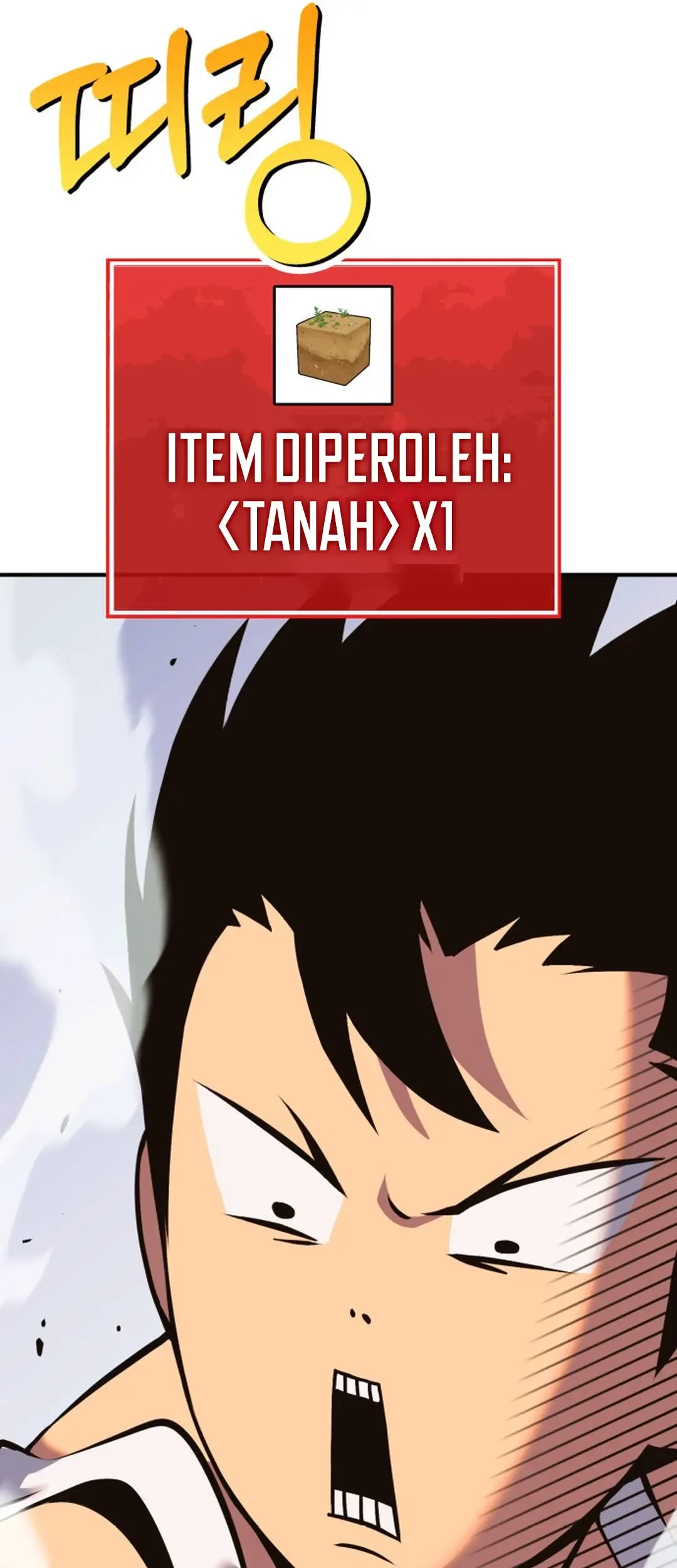 Dig or Die chapter 1 halaman 42