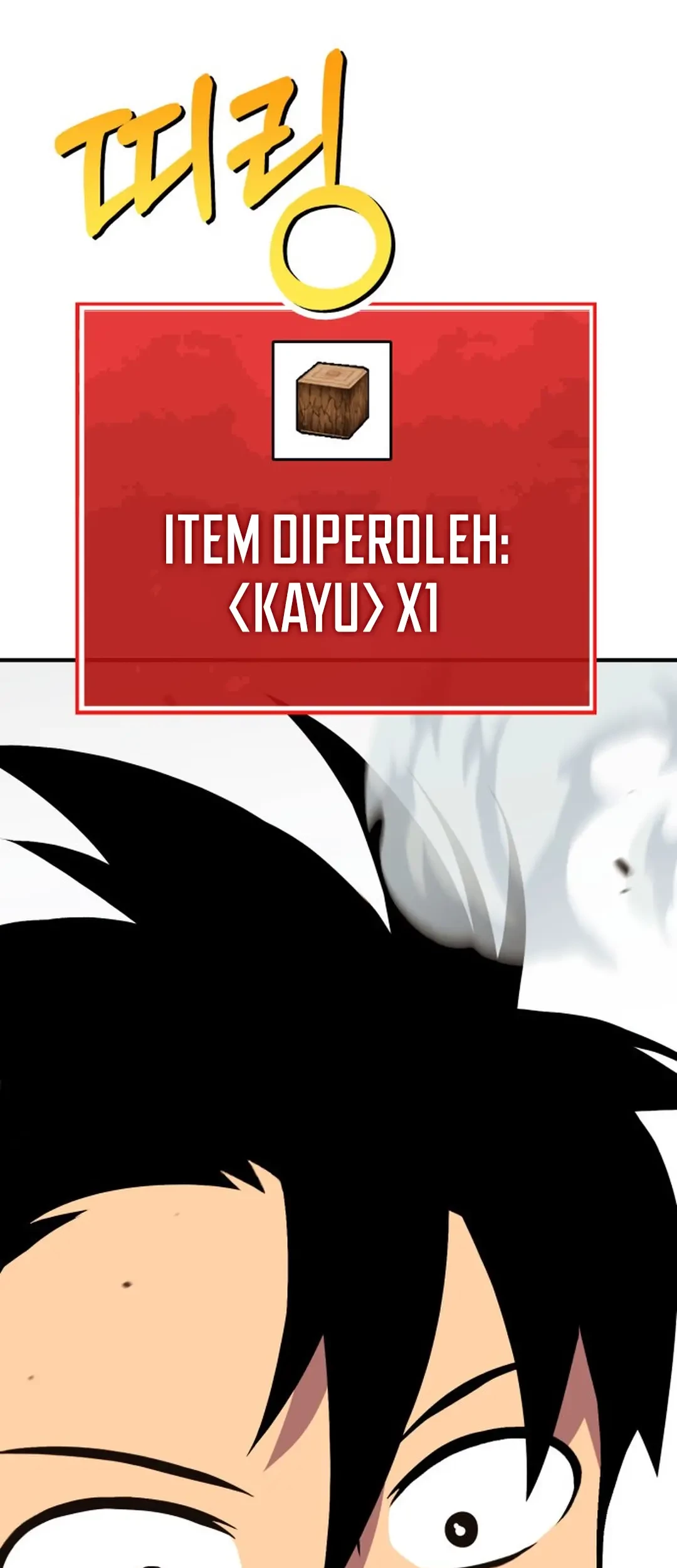 Dig or Die chapter 1 halaman 50