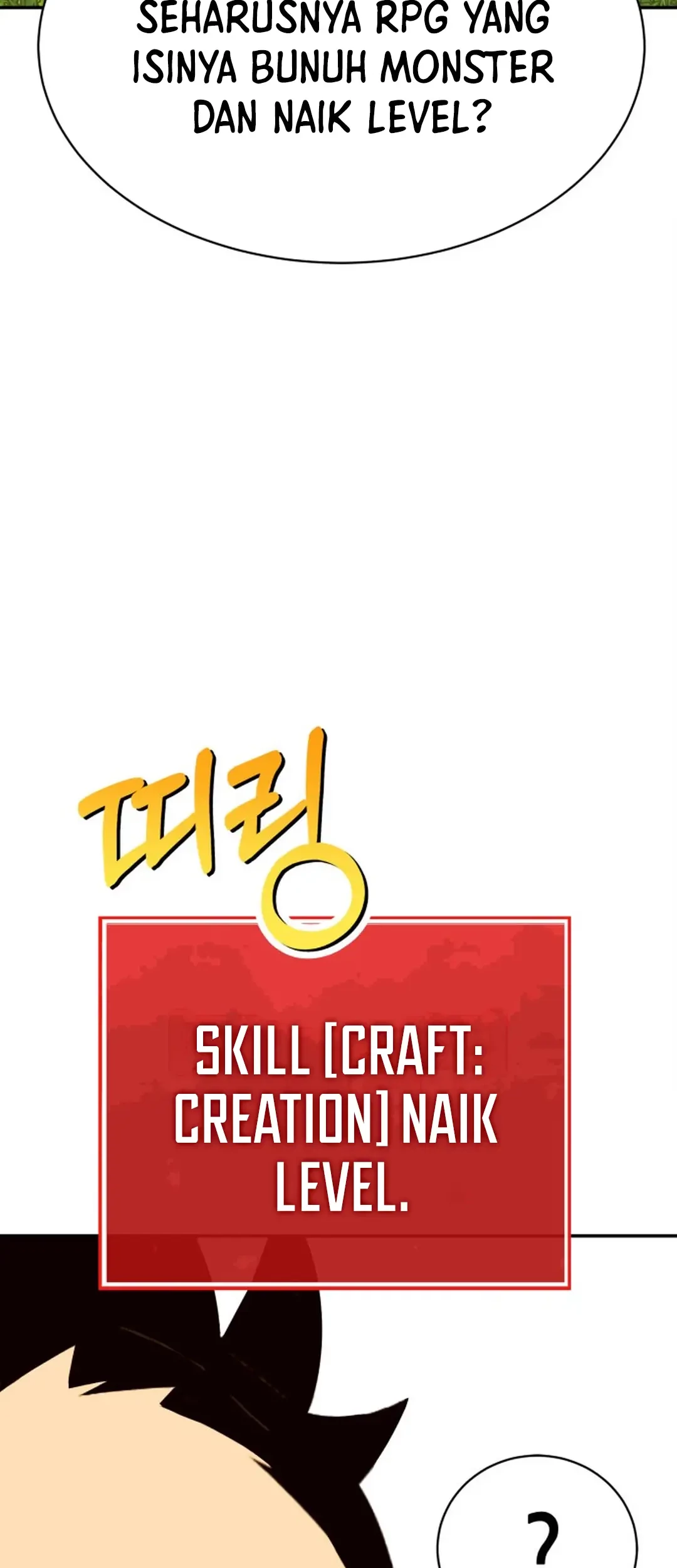 Dig or Die chapter 1 halaman 67
