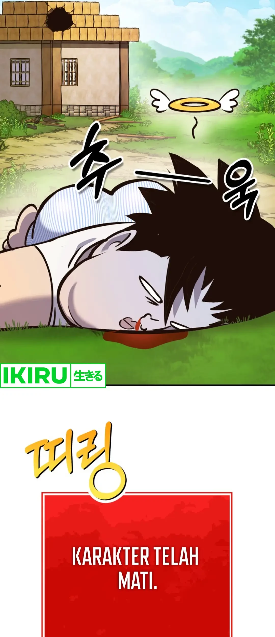 Dig or Die chapter 1 halaman 126