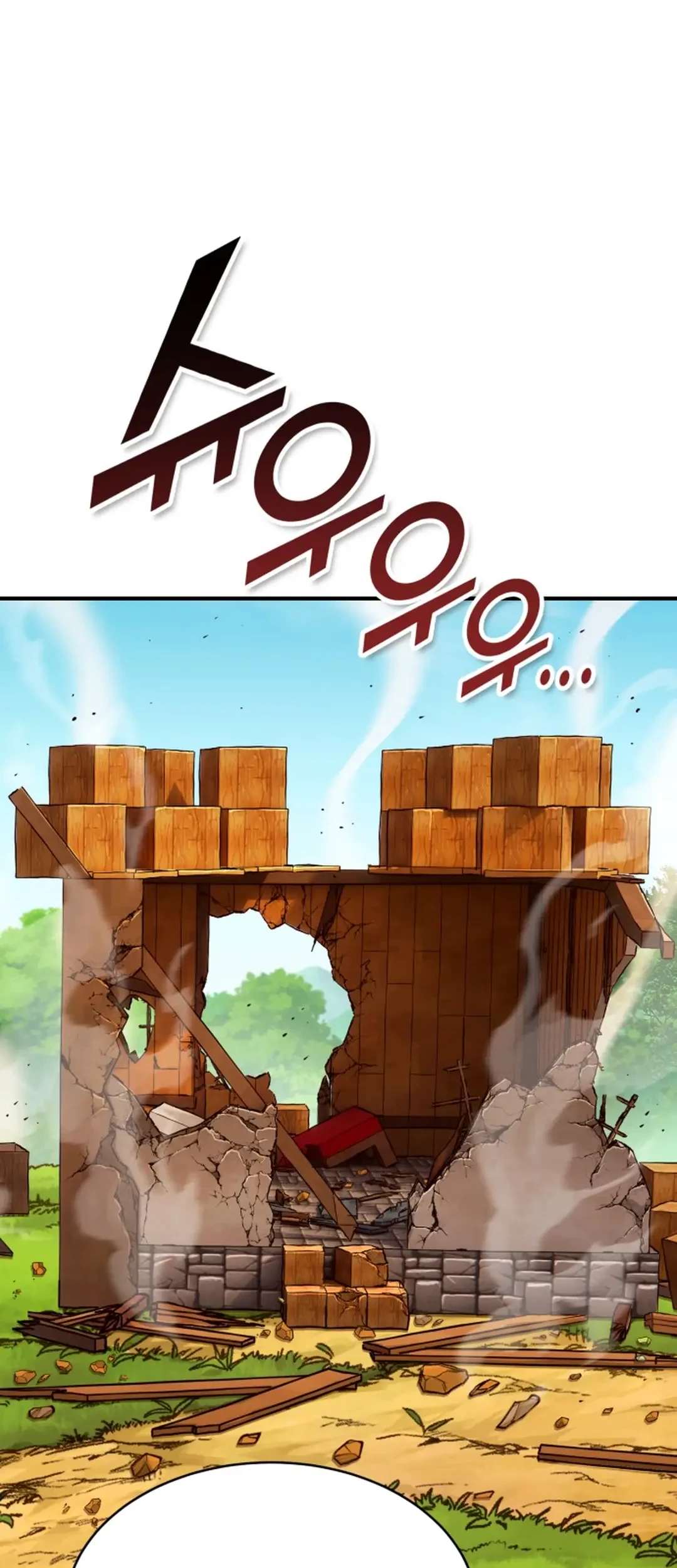 Dig or Die chapter 1 halaman 133