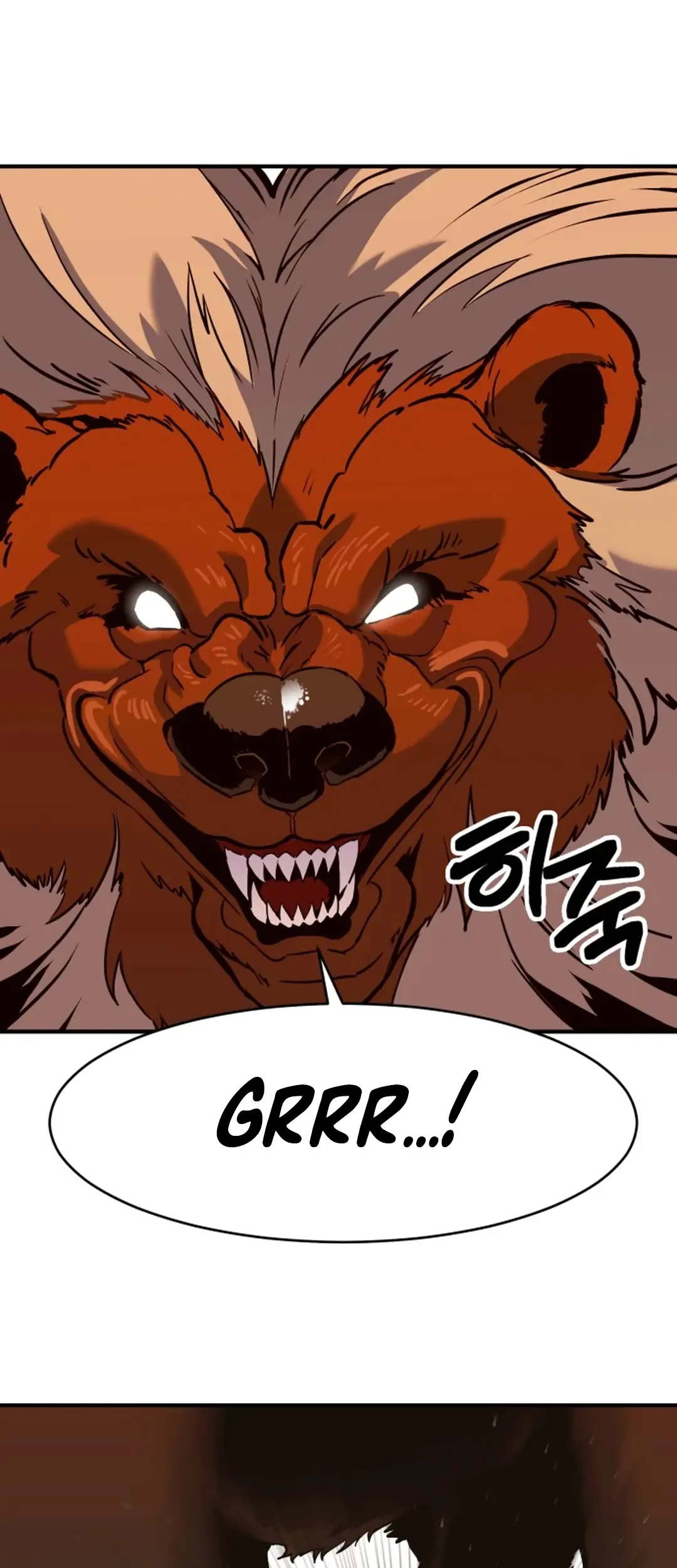 Dig or Die chapter 1 halaman 144