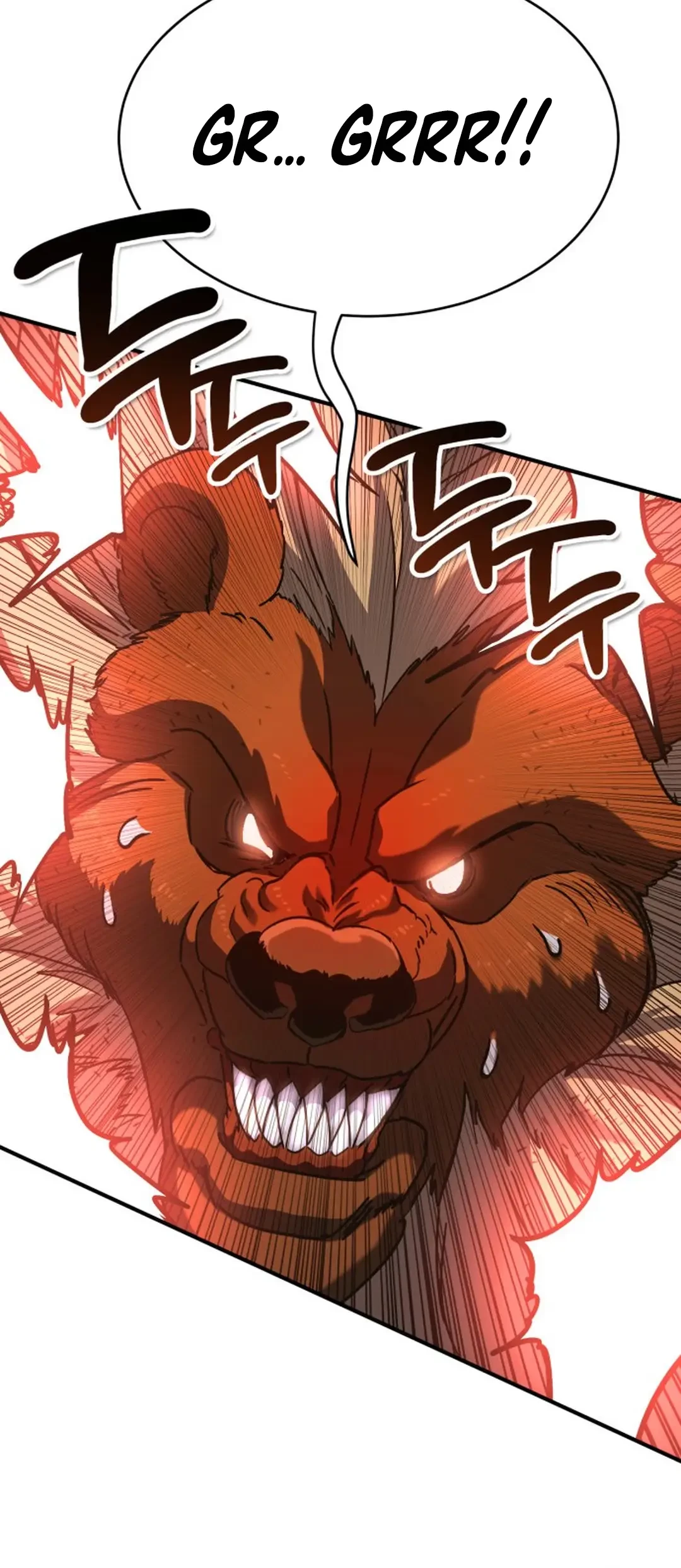 Dig or Die chapter 1 halaman 154