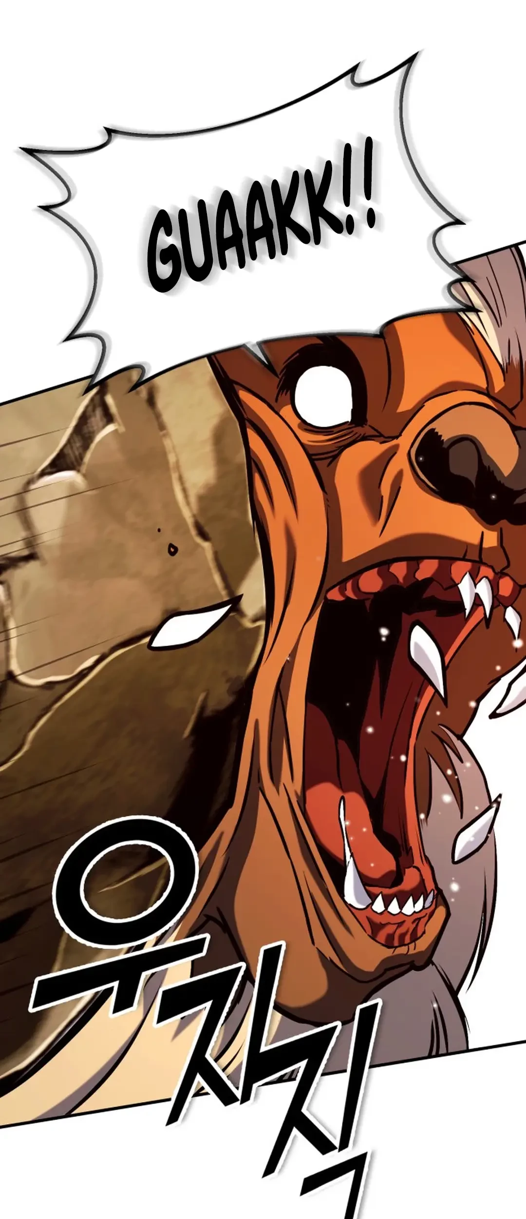 Dig or Die chapter 1 halaman 161