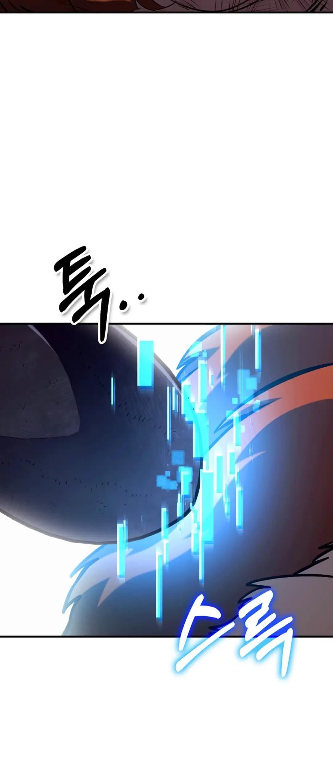 Dig or Die chapter 1 halaman 165