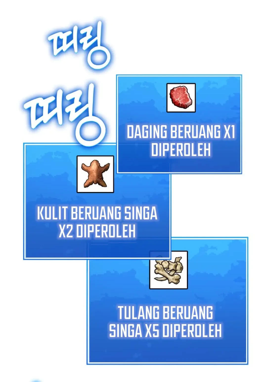 Dig or Die chapter 1 halaman 166