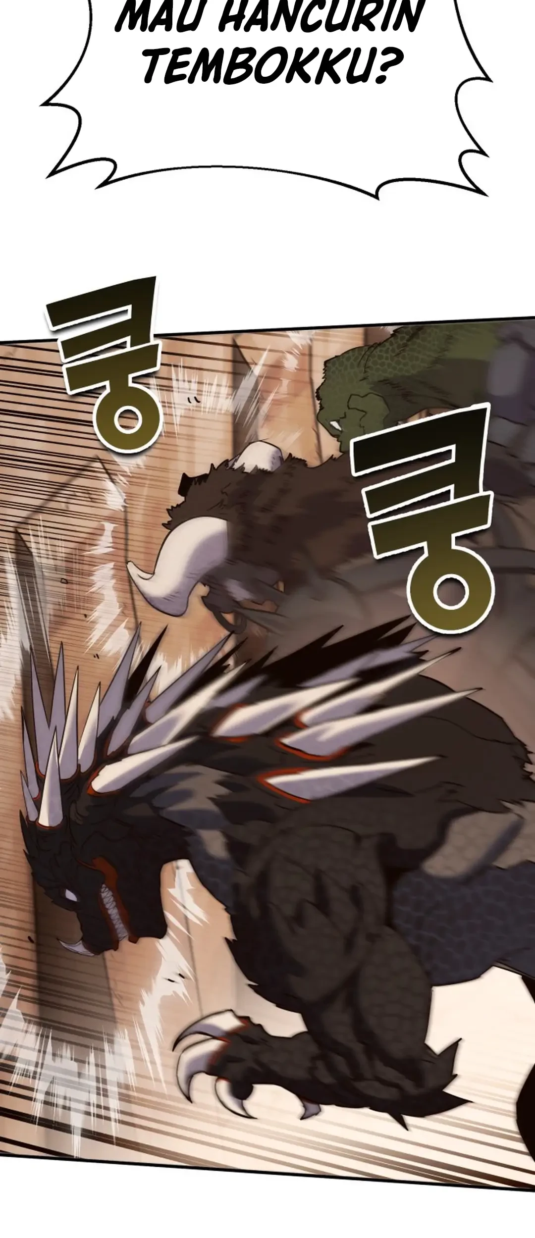 Dig or Die chapter 1 halaman 233