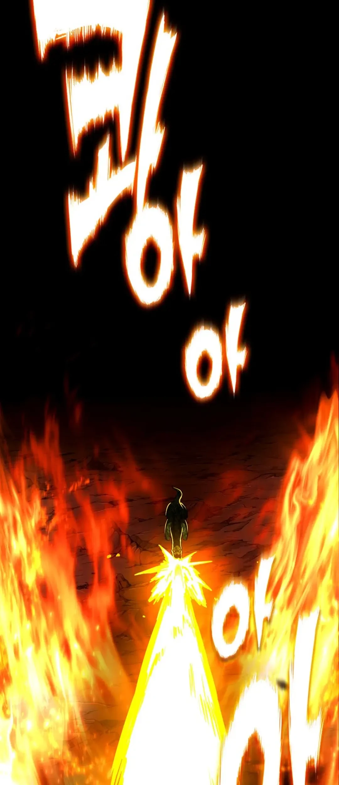 Dig or Die chapter 1 halaman 253