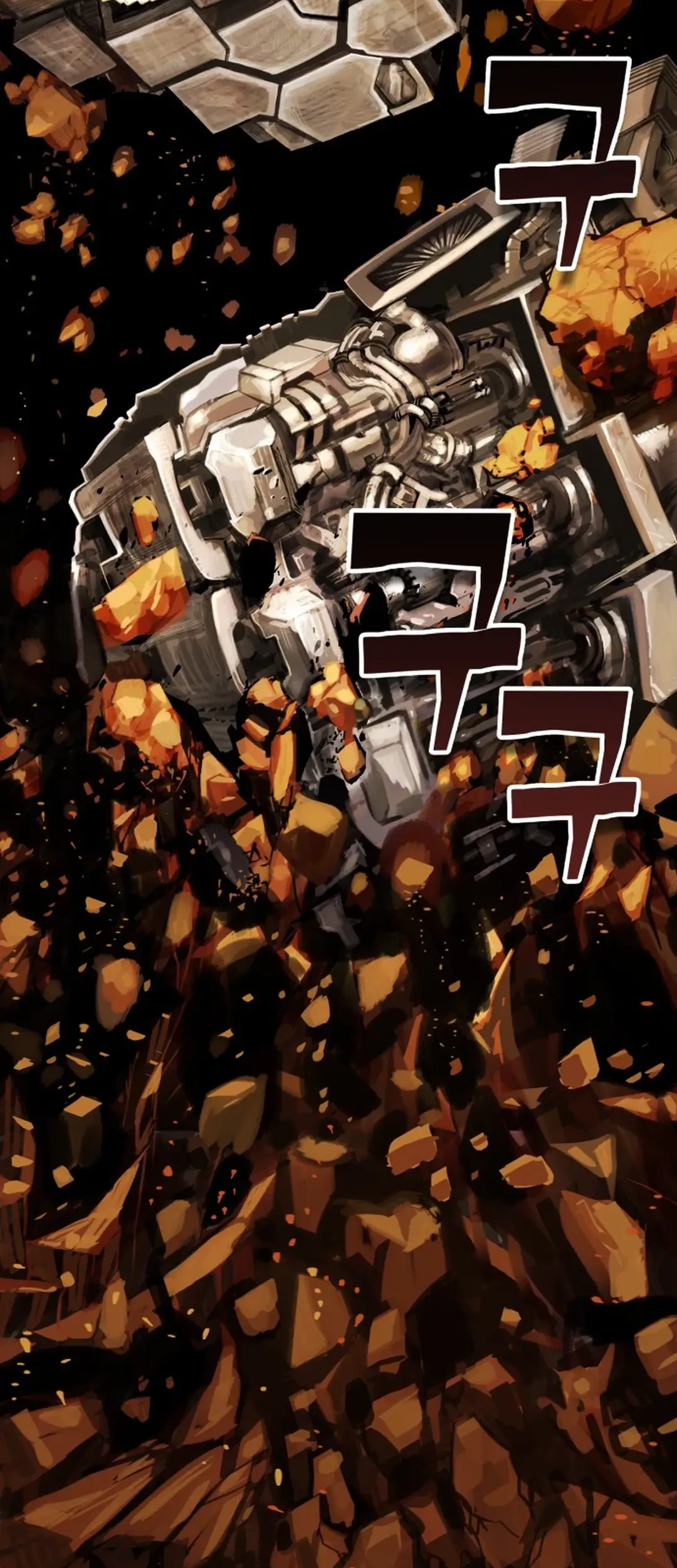 Dig or Die chapter 1 halaman 262