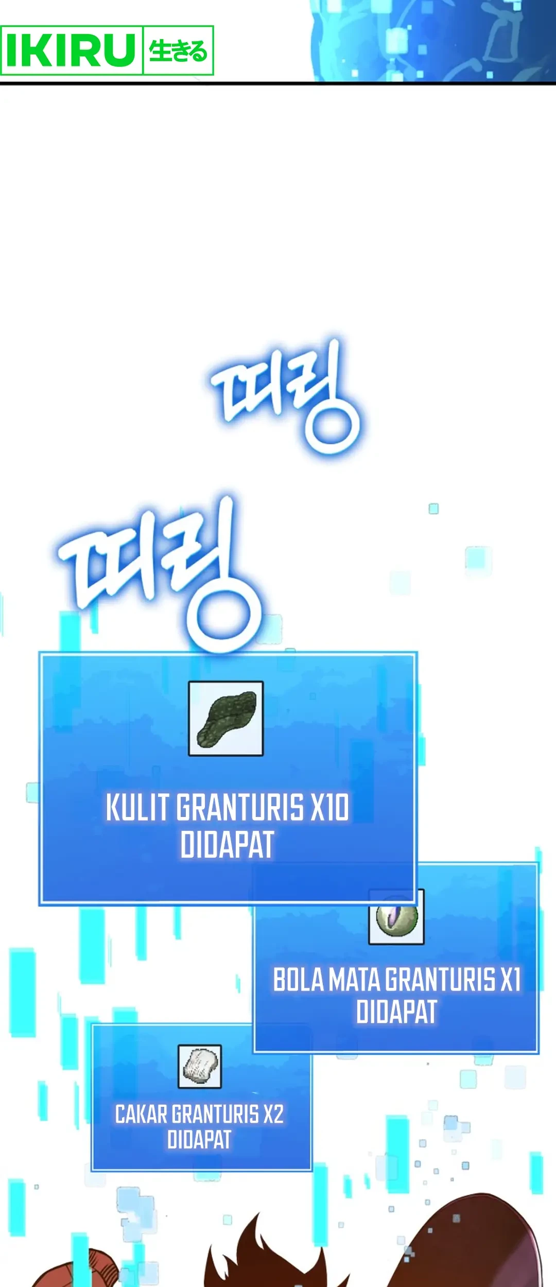 Dig or Die chapter 1 halaman 287