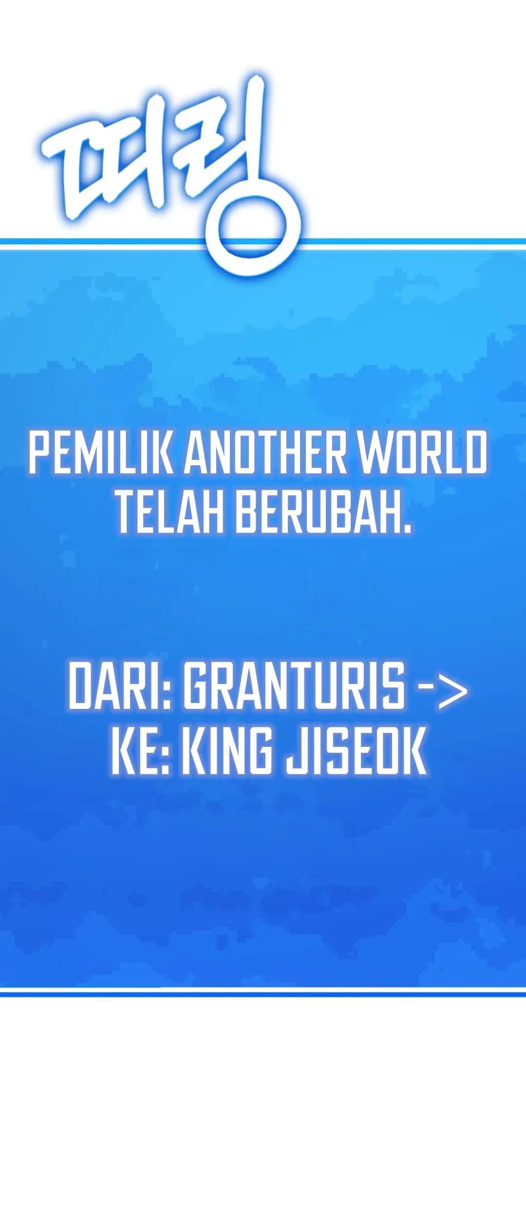 Dig or Die chapter 1 halaman 291
