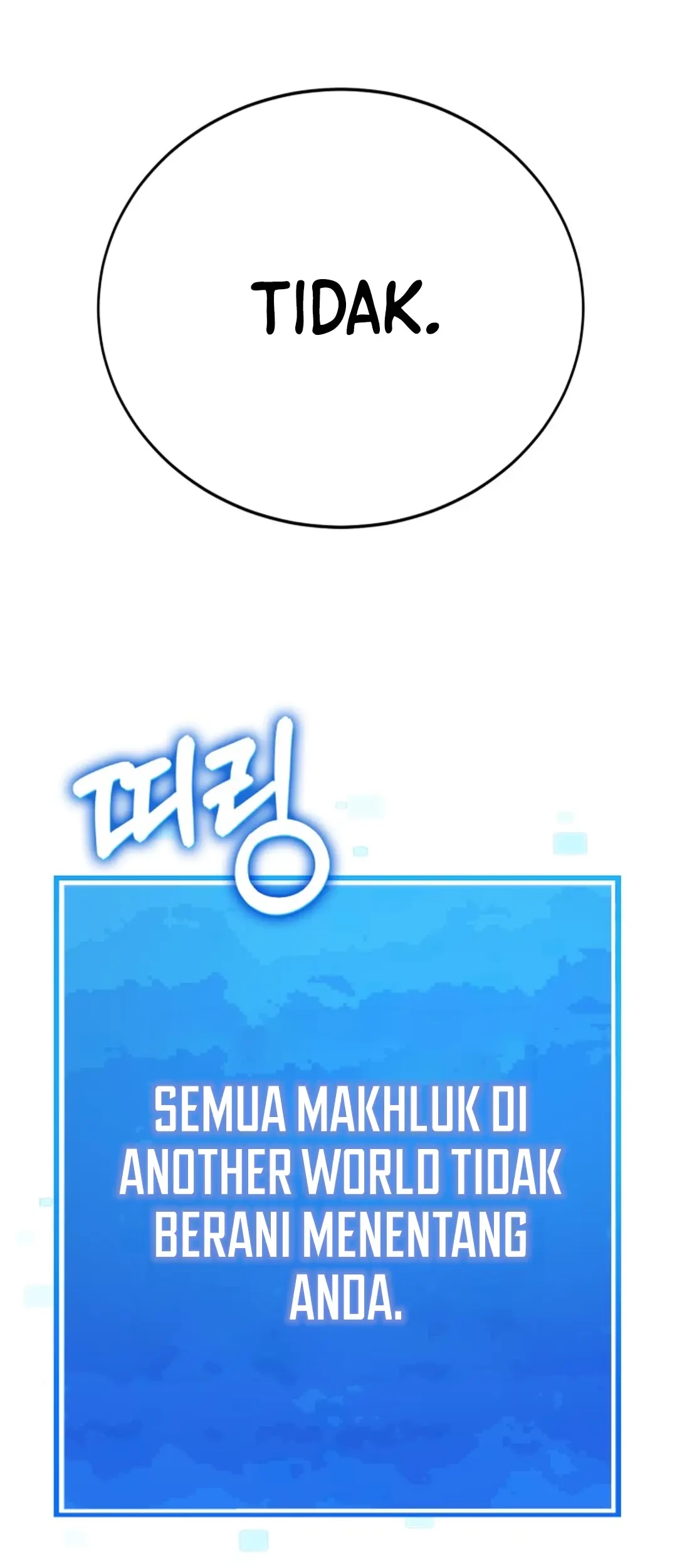 Dig or Die chapter 1 halaman 292