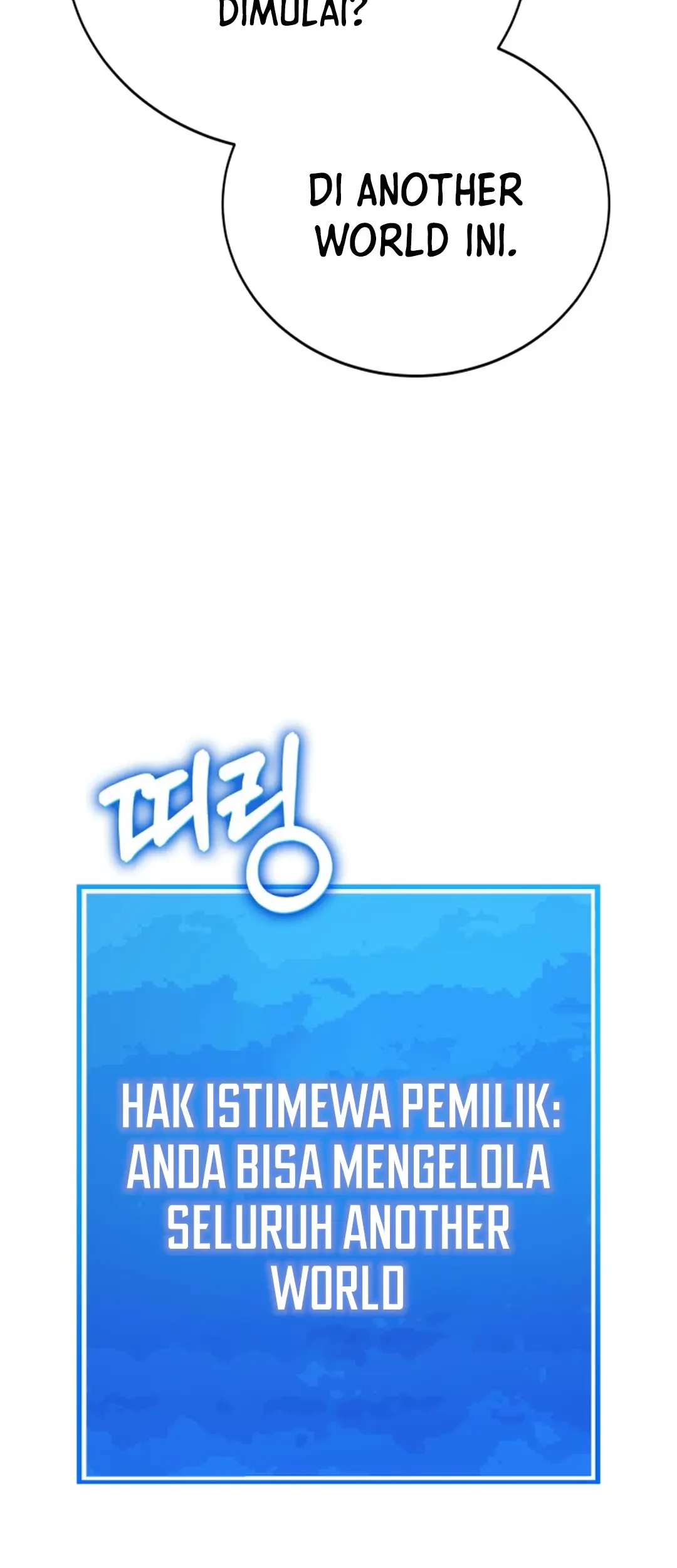 Dig or Die chapter 1 halaman 295