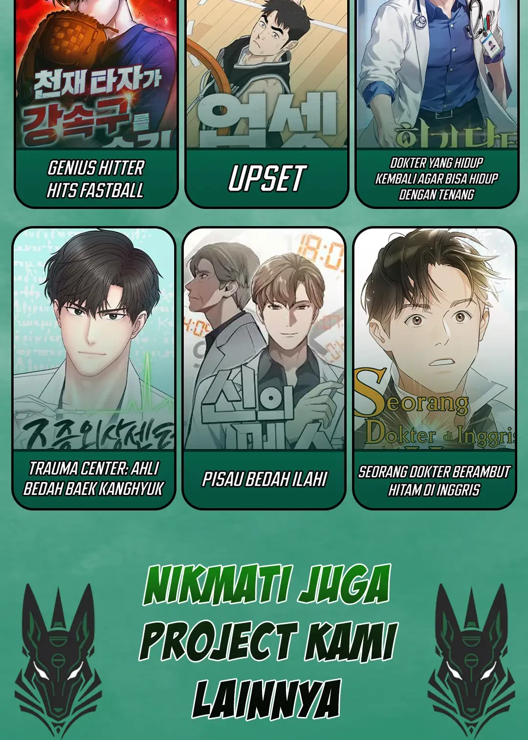 Dig or Die chapter 1 halaman 302