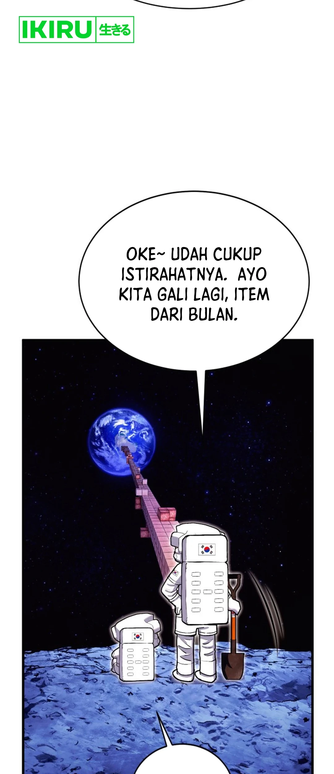Dig or Die chapter 2 halaman 98