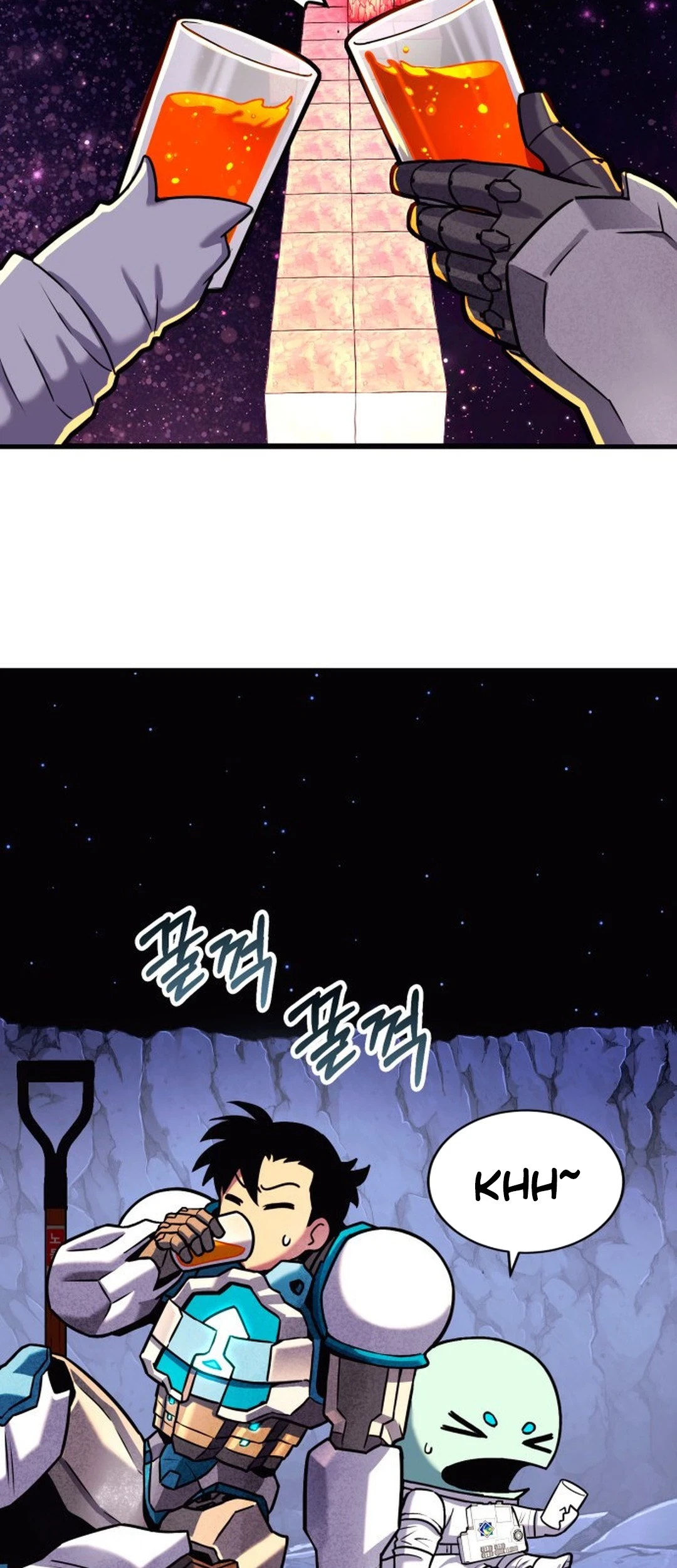 Dig or Die chapter 2 halaman 150