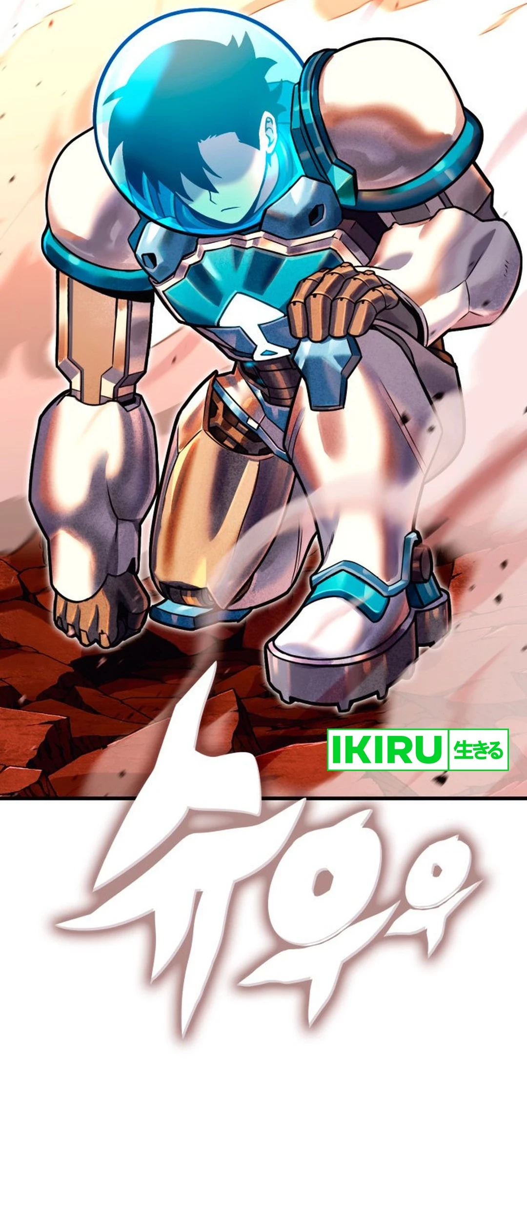 Dig or Die chapter 2 halaman 177