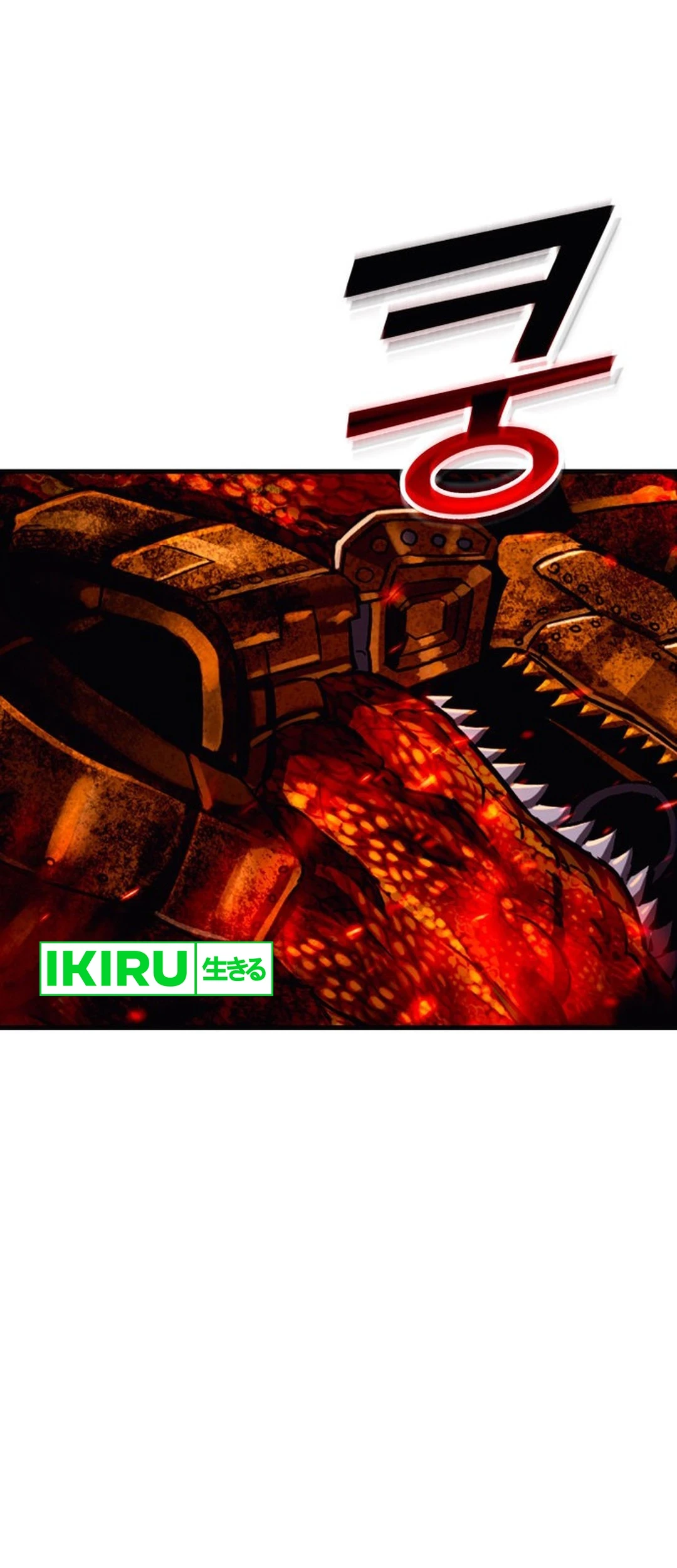 Dig or Die chapter 2 halaman 183