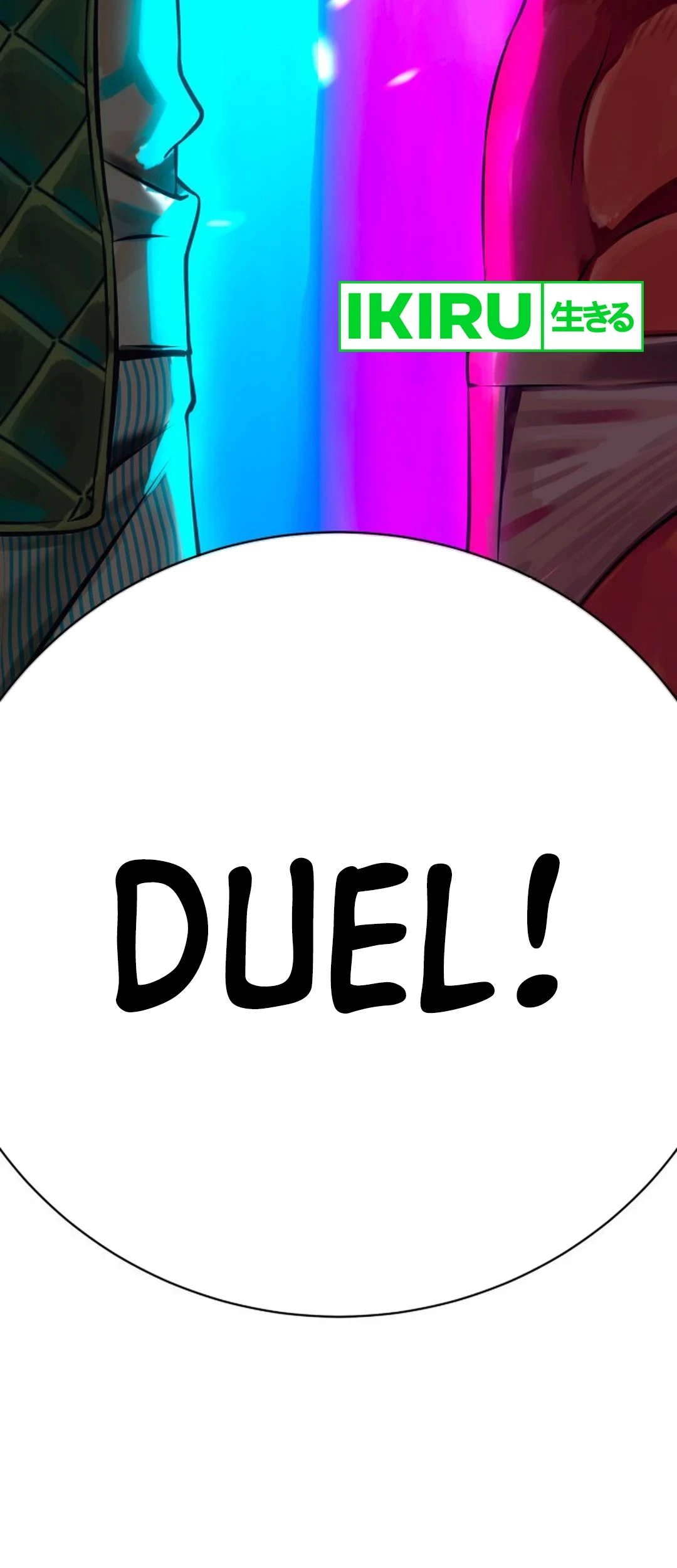Dig or Die chapter 2 halaman 205