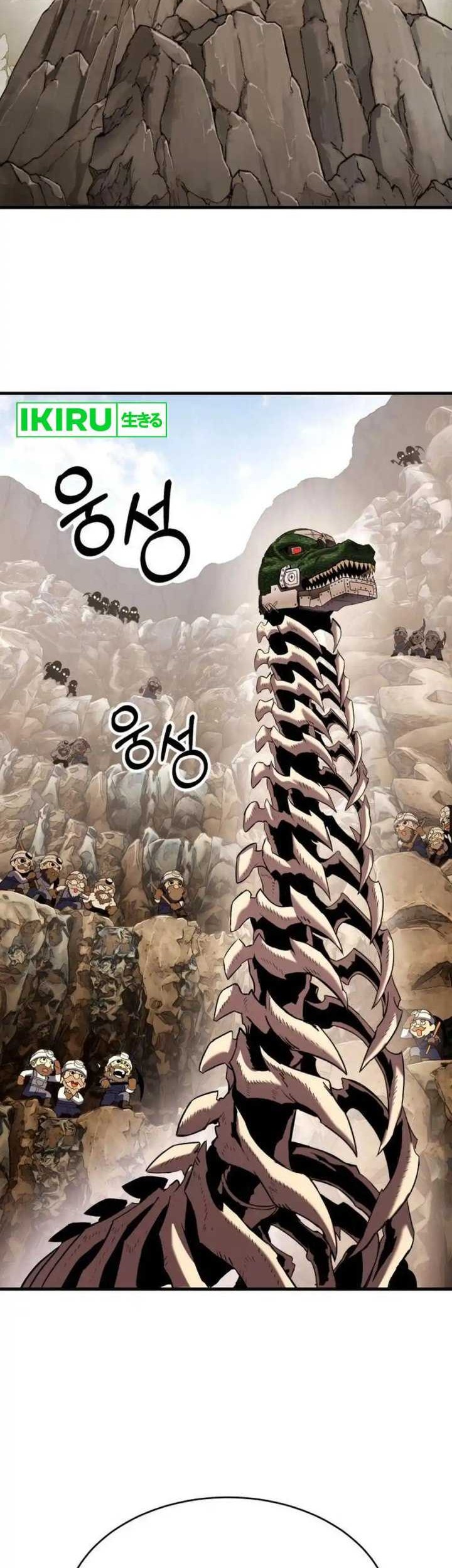 Dig or Die Bab 6 halaman 2