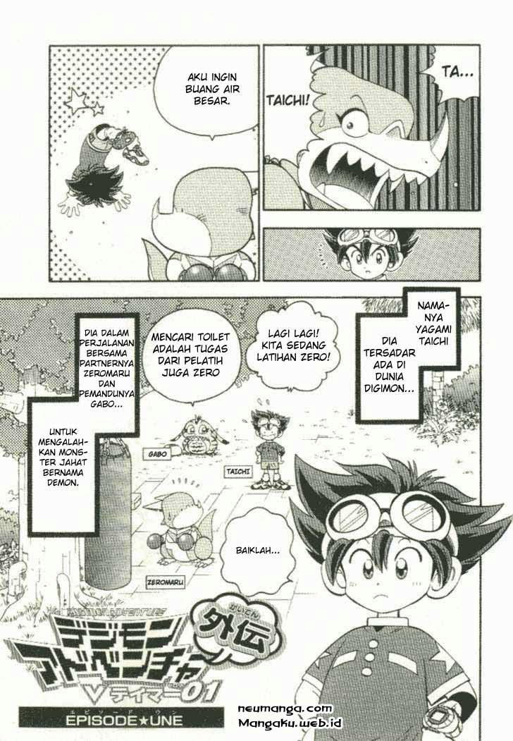 Digimon V-tamer chapter 00.1 halaman 2