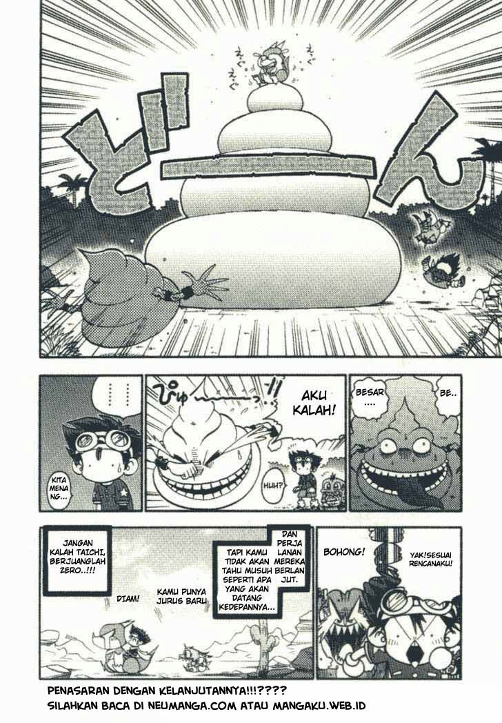 Digimon V-tamer chapter 00.1 halaman 5