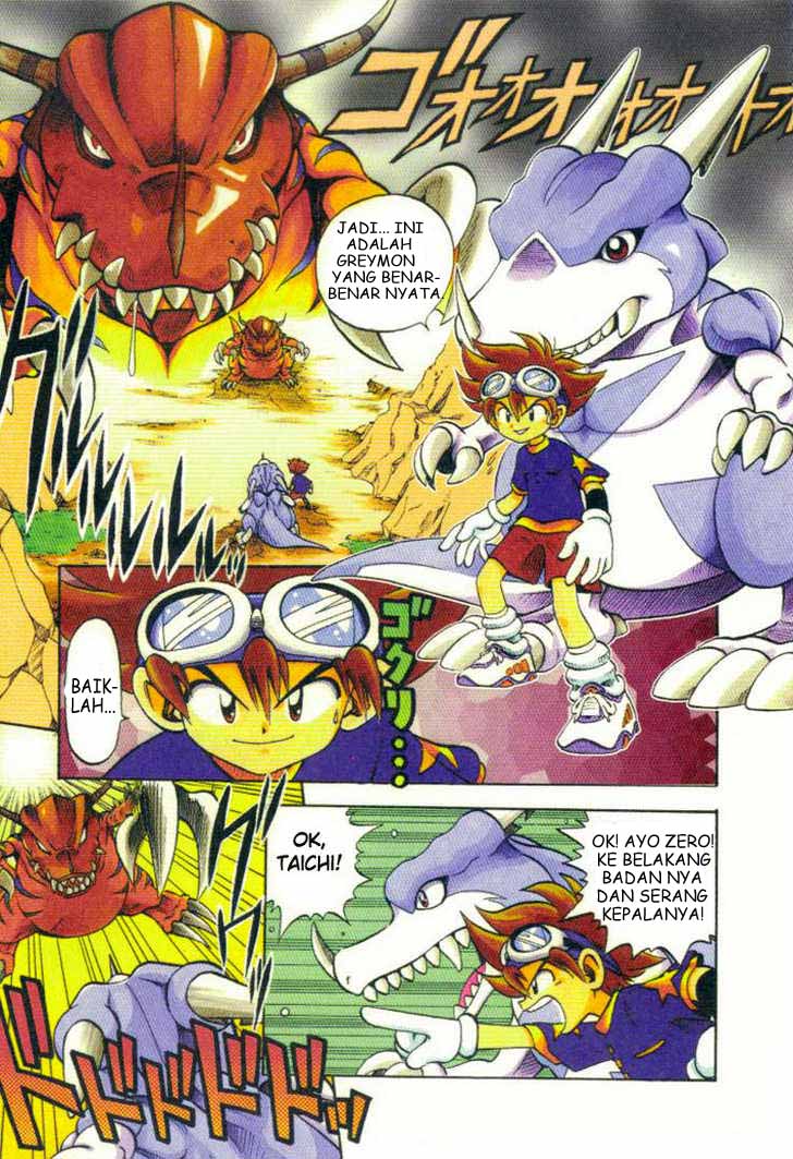 Digimon V-tamer Bab 1 halaman 2